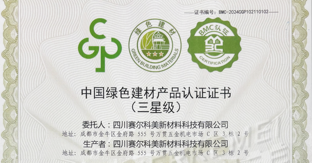 圖片6.png