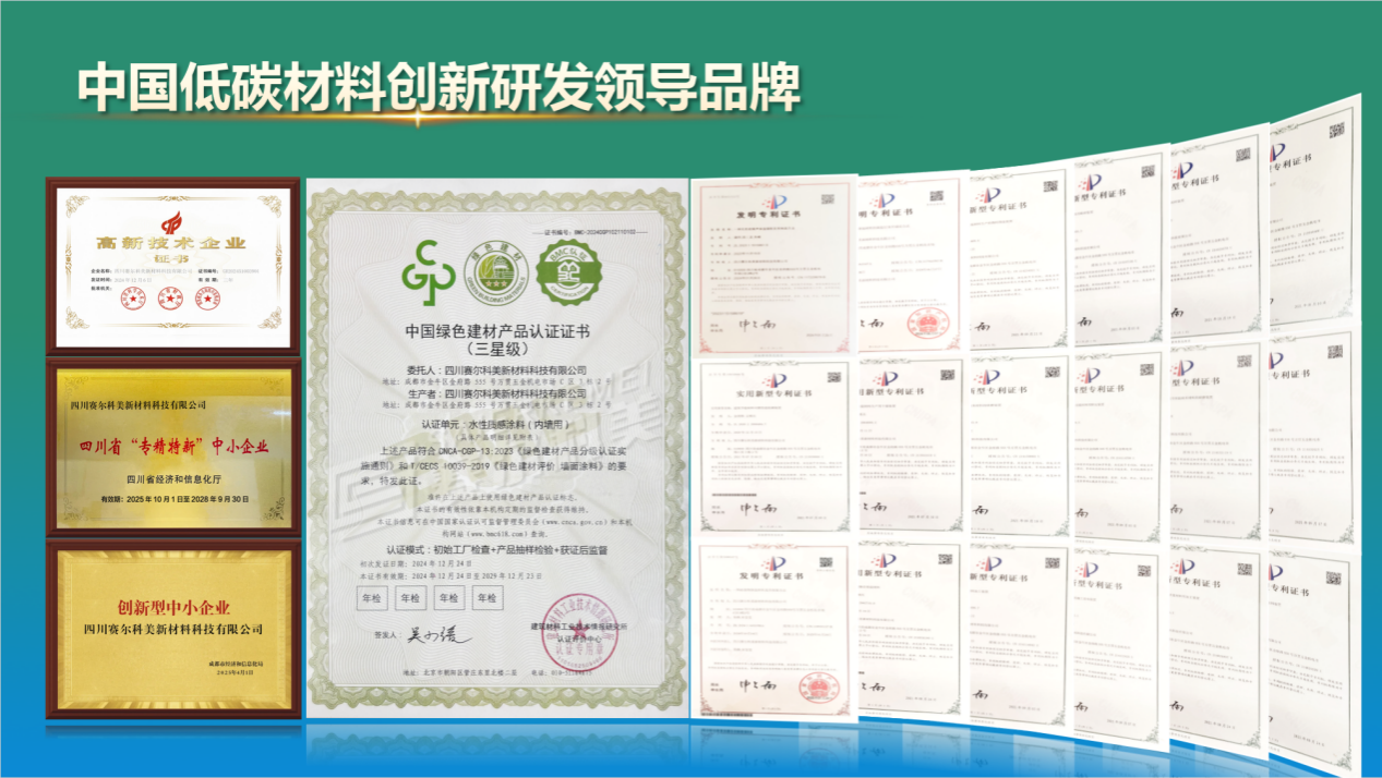 圖片8.png 圖片8.png